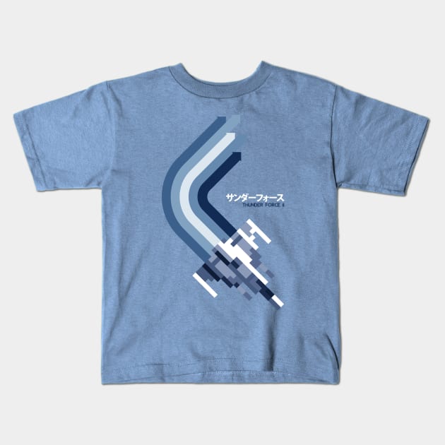 Thunder Force 2 Kids T-Shirt by Slippytee